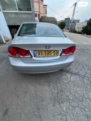 הונדה סיוויק