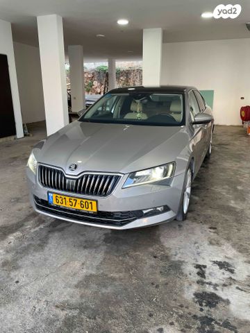 סקודה סופרב