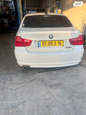 ב מ וו סדרה 3