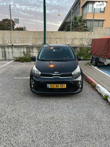 מודעת רכב קיה פיקנטו