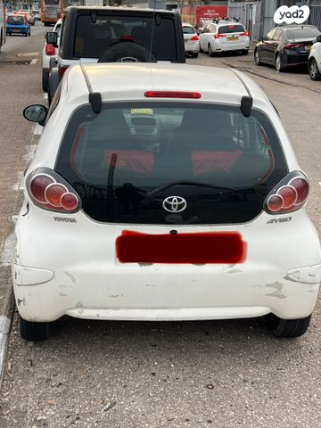 מודעת רכב טויוטה אייגו