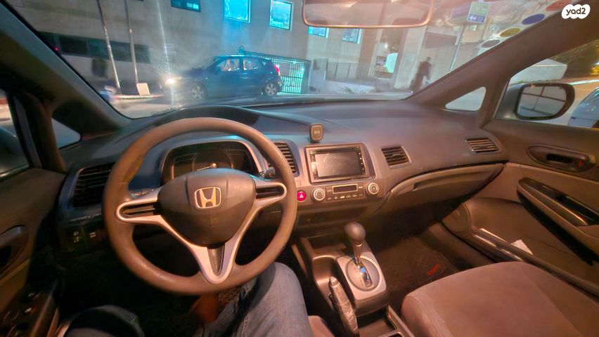 הונדה סיוויק