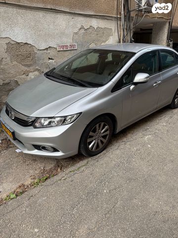 הונדה סיוויק