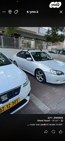 סובארו B4/לגאסי