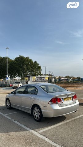 הונדה סיוויק