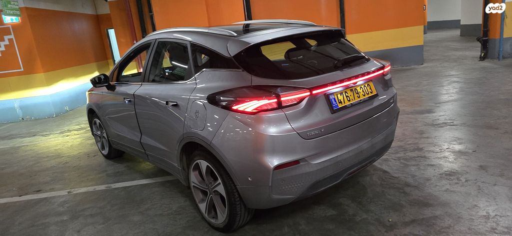 ג׳ילי Geometry C