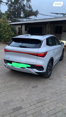 בי.ווי.די אטו 3