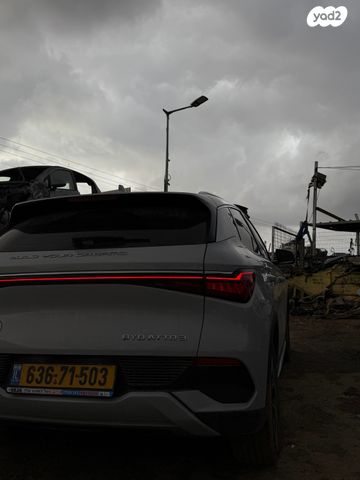 בי.ווי.די אטו 3