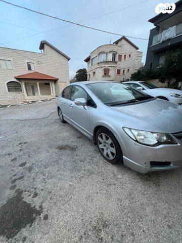 הונדה סיוויק