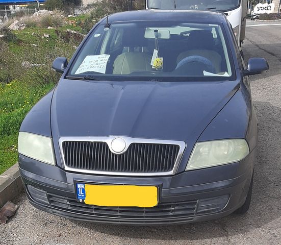 סקודה אוקטביה 