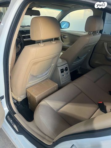 ב מ וו סדרה 3