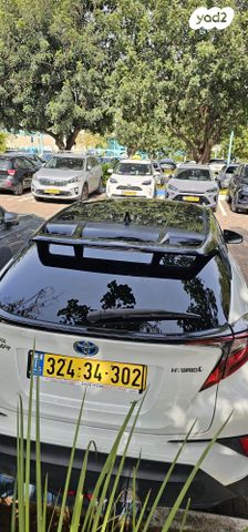 טויוטה C-HR