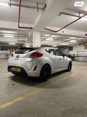 יונדאי ולוסטר