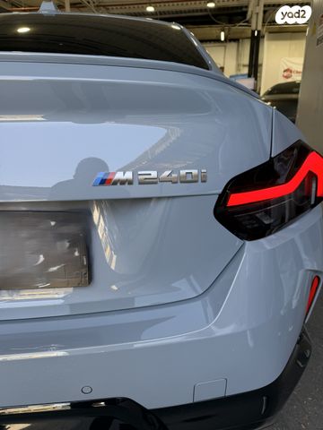 ב מ וו סדרה 2