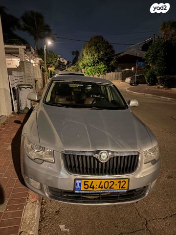 מודעת רכב סקודה סופרב