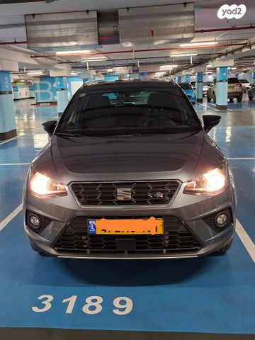 מודעת רכב סיאט ארונה
