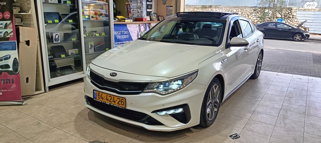 קיה אופטימה