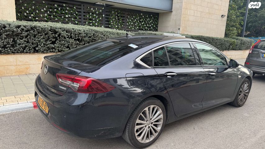 אופל אינסיגניה