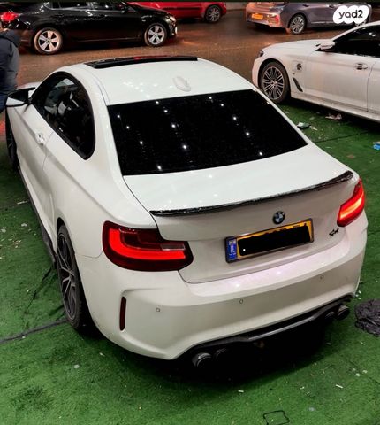 ב מ וו סדרה 2