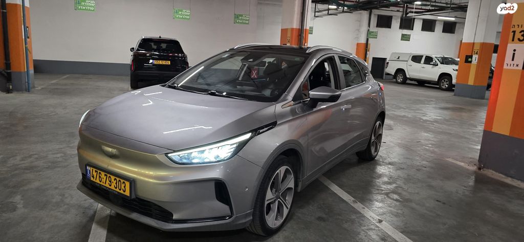 ג׳ילי Geometry C