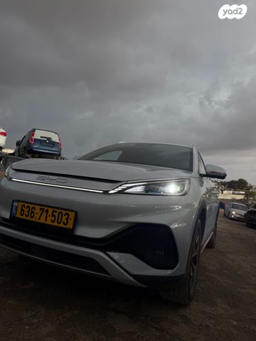 בי.ווי.די אטו 3