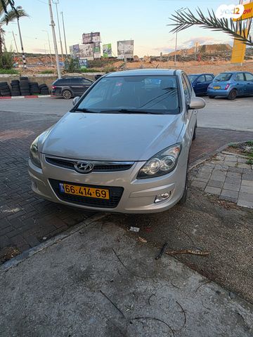 מודעת רכב יונדאי i30
