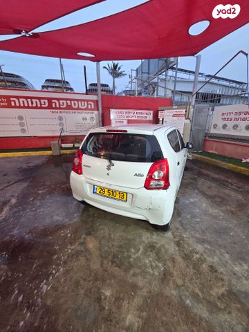 סוזוקי אלטו