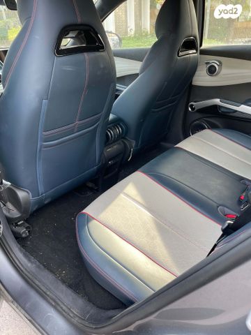 בי.ווי.די אטו 3