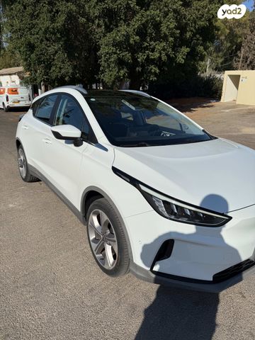 ג׳ילי Geometry C