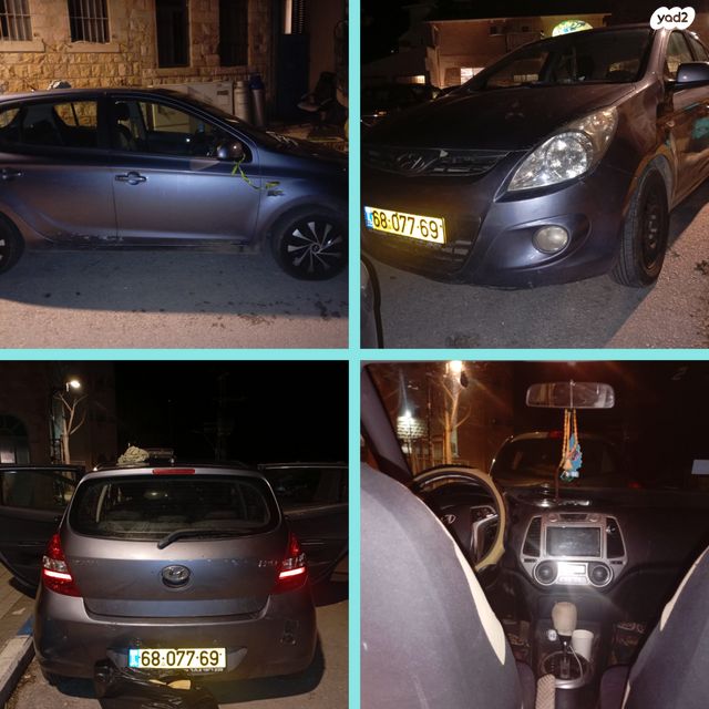 מודעת רכב יונדאי i20