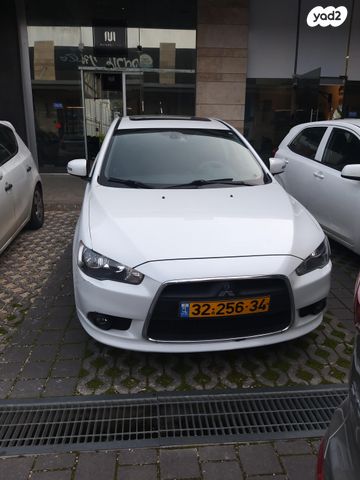 מיצובישי לנסר