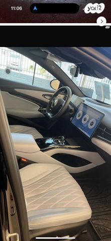 בי.ווי.די סיל