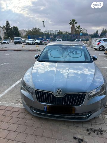 סקודה סופרב