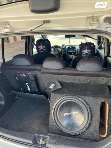 דייהטסו סיריון