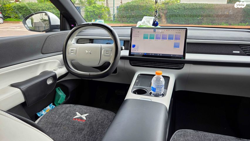 מודעת רכב אקספנג G6