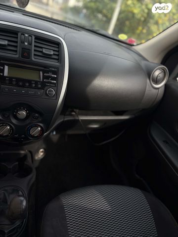 ניסאן מיקרה