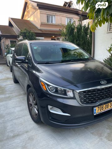 מודעת רכב קיה קרניבל