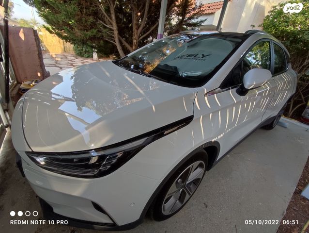 מודעת רכב ג׳ילי Geometry C