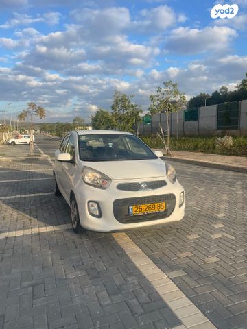 מודעת רכב קיה פיקנטו
