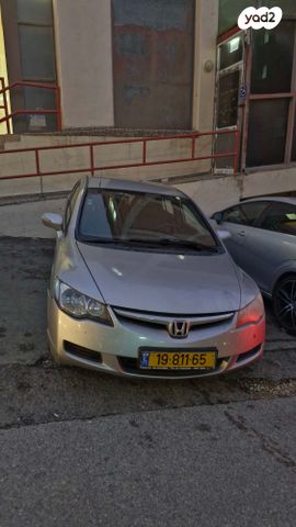 הונדה סיוויק