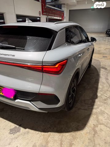 בי.ווי.די אטו 3