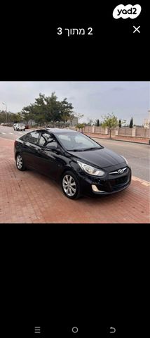 מודעת רכב יונדאי אקסנט i25