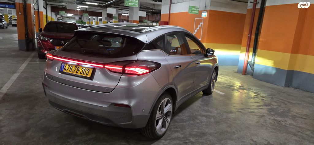 ג׳ילי Geometry C