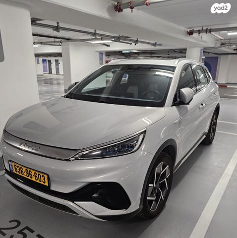 בי.ווי.די אטו 3