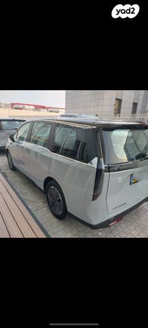 מקסוס מיפה 7