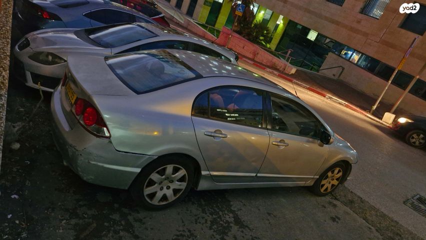 הונדה סיוויק