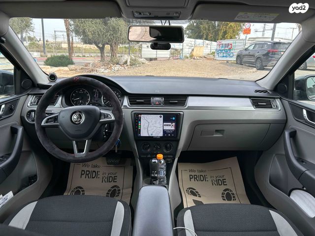 סקודה ראפיד