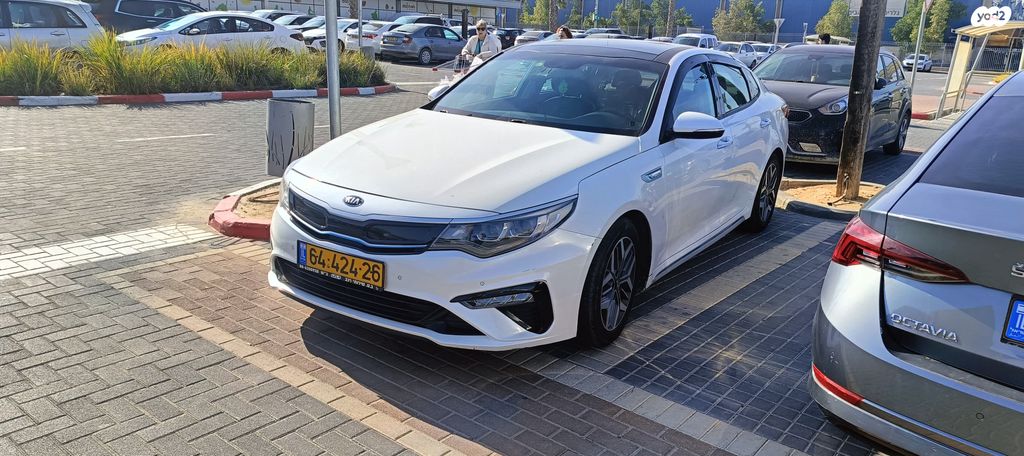 קיה אופטימה
