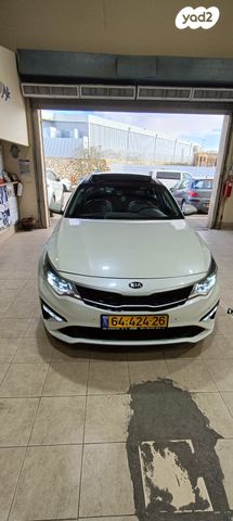 קיה אופטימה