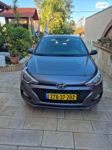 מודעת רכב יונדאי i20